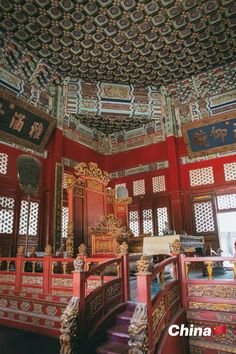 Travel Scenery, Mountain City, Nature Tour, Chinese Architecture, Beijing China, China Travel, Beijing, Tourism, China