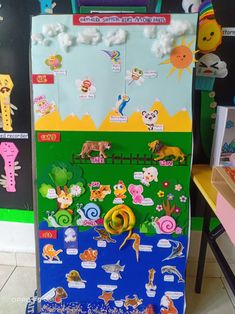 an image of a child's game machine with animals on it