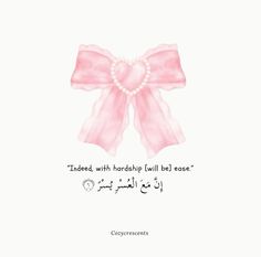 a pink bow with pearls on it and the words, indeed, with a handwritten message