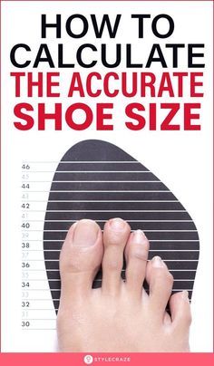 How To Measure Shoe Size At Home, How To Measure Shoe Size, Shoe Lacing, Shoe Maker, Flame Tattoos, Mirror Crafts, Happy Clothes, Makeup And Beauty Blog