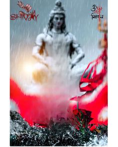 an image of a statue in the rain with red and white colors on it's face