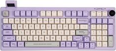 a purple computer keyboard with white keys