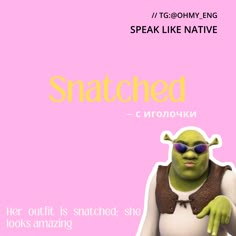 the shrat character is wearing sunglasses and standing in front of a pink background with words