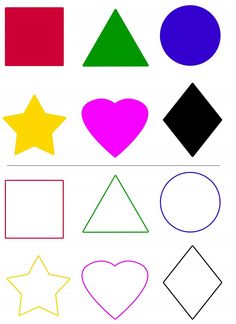 Color Worksheets For Preschool, Preschool Activities Printable, Shape Activities Preschool, Kindergarten Prep, Toddler Homeschool, Quiet Book Patterns