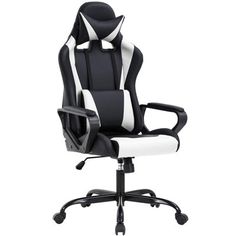 an office chair with black and white leather upholstered on the back, sitting in front of a white background