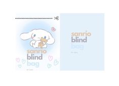 an image of a white bunny holding a teddy bear in it's lap with the words sanrio blind on it