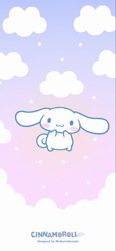 a cartoon bunny flying through the air with clouds in the background and stars above it