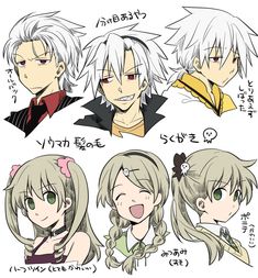 some anime characters with different expressions