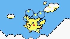 the pikachu is flying through the air in front of some clouds and stars