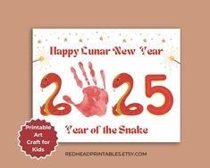 a happy new year card with the number 25 and handprinted numbers on it