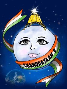 Space Day Drawing, Painting On Chandrayaan 3, Moon Day Poster For School, Chandryan3 Launch Drawing, Chandrayaan 3 Drawing Competition, Poster Making On Chandrayaan 3, Aditya L1 Mission Drawing, Moon Day Poster Drawing, Chandrayan 3 Image Drawing