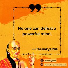 chanakya business quotes in hindi Motivational Lines, Quotes In Hindi, All Quotes, Good Thoughts, Business Quotes, Hindi Quotes, Growth Mindset