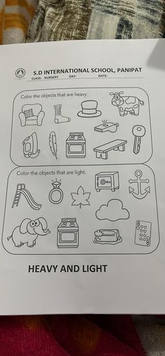 a sign with instructions on how to use the heater and light for children's play