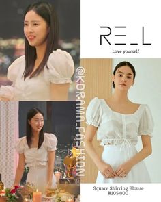 Choi Ye-Bin Fashion Penthouse Outfits Kdrama, Kdrama Clothing, Penthouse Outfit, Kdrama Fits, Outfits Idols, Kdrama Outfits, Chanel 2023, Kdrama Fashion, Womens Skirt Suits