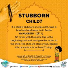 a poster with the words stubborn child written in arabic and an image of a boy holding a rosary