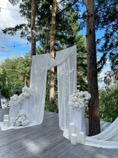 Asymmetrical Wedding Arch, Wedding Photo Corner, Green Wedding Aesthetic Wedding Ceremony Decor, Ceremony Backdrop Outdoor, White Wedding Arch, Jasmine Wedding, Table Arrangements Wedding, Wedding Altars