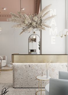 the reception area is decorated with white flowers and pamolite, along with gold accents