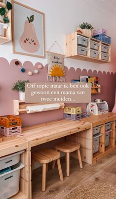 a room with wooden shelves and various items on the wall, along with a sign that says off topic maur ike berk