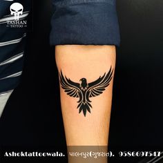 TashanTattoo
AshokTattooWala
S.20. Tirupati plaza
Opp. New bus stand
Near gd modi collage
Palanpur (gujrat)
9586697547
9687533310 Simple Eagle Tattoo Men, Eagle Tattoo For Men On Arm, Forearm Tattoo Men Eagle, Small Eagle Tattoo Men Forearm, Eagle Wrist Tattoo Men, Name Back Tattoo For Women, Eagle Small Tattoo, Tattoo Eagle Arm, Eagle Tattoos Men