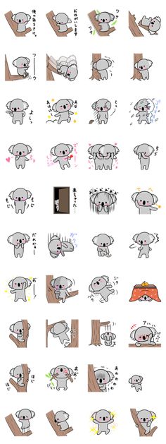 an image of various cartoon animals with different expressions on them, including one elephant and the other