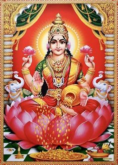 the hindu god sitting on top of a lotus flower in front of a red background