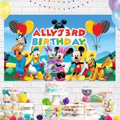 mickey mouse and friends birthday party backdrop