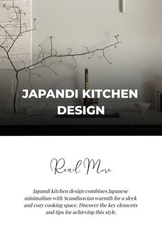 the japanese kitchen design book is on display