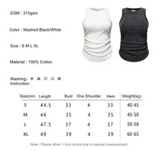 SPECIFICATIONS Slim Pleated Arc Hem Camisole Washed Tank Top. 315gsm. Gsm has to do with product breathability, for warmer weather a low gsm is suitable and for colder weather a higher gsm is suitable. Express your own unique style with this great look that can be paired with almost anything. Gray Breathable Summer Tops, Breathable Cotton Tank Top For Summer, Fitted Breathable Casual Tank Top, Fitted Breathable Cotton Top, Breathable Fitted Cotton Tops, Black Breathable Cotton Tank Top, Breathable Gray Tank Top For Summer, Breathable Fitted Casual Vest, Casual Fitted Breathable Vest