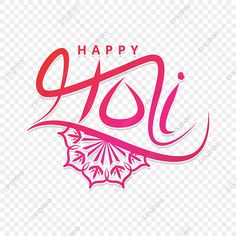 happy holi day with arabic calligraphy on transparent background, hd png image