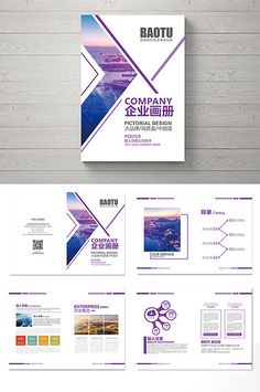 a brochure is displayed on top of a white table with purple and blue accents