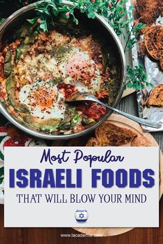 Discover Israeli cuisine's mouth-watering fusion of Mediterranean, Middle Eastern, and Jewish flavors. From hummus and falafel to shakshuka and sabich, enjoy fresh produce, grilled meats, and flavorful spices like za'atar and sumac. Don't miss the deliciously kosher food options. Shabbat Recipes Jewish Food, Vegetarian Shabbat Dinner, Isreali Dinner Recipes, Biblical Food List, Kosher Meals Jewish Food, Bible Food Recipes, Biblical Recipes, Jewish Food Traditional, Sephardic Recipes