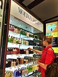 Molton Brown products now are sold in many of the world's most exclusive department stores as well as its own network of retail stores with locations around the world Mayfair London, Department Stores, Retail Stores, Relaxing Bath, Liquor Cabinet, Bath And Body, Around The World