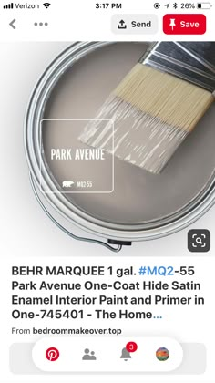 a paint can with a brush in it and the words behr marquee 1 gal