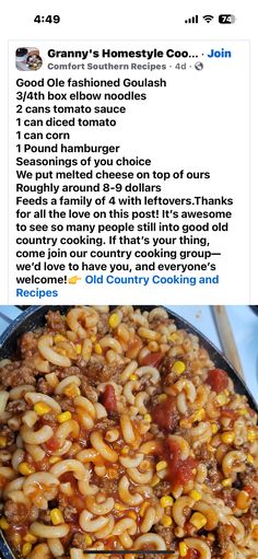 the food is being cooked in a skillet on top of a stove with words above it