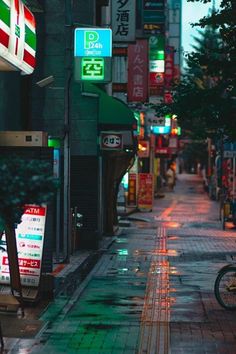 Shibuya Photography, Tokyo City, Japan Street, Japan Photography, Cyberpunk City, Japanese Street, City Vibe