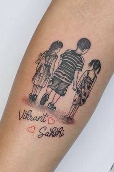 a couple of kids standing next to each other on a arm with the words vibrant saki written in red ink