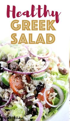 healthy greek salad with tomatoes, olives and feta cheese on the side in a white bowl