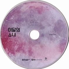 the cd cover is pink and purple with black writing on it's disc sleeve