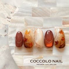 Autumn Nail Inspo Fall Inspired Gel Nails, Autom Nails, Autumn Nails Art, Autumn Nails Ideas, Nail Art Autumn, Autumnal Nails, Nail Autumn, Autumn Nail Art, Nail 2024