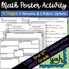 a poster with the words math posters and instructions for students to use in their classroom