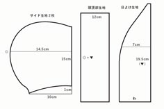 a diagram showing the size and width of an oval shaped door with measurements for each section