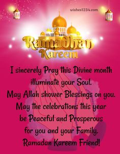 Ramadan Wishes Images, Ramdan Kareem