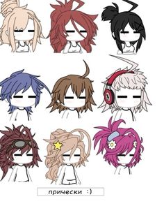 an anime character with different colored hair and headphones, all in different colors on their faces