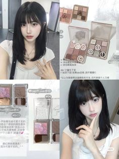 Shoujo Makeup, Ningning Makeup, Shoujo Life, Ulzzang Makeup Tutorial, Makeup Tuts, Makeup Idea, Cool Makeup Looks