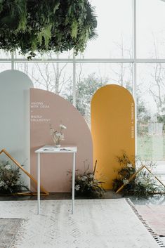 the interior of a building with plants growing out of it