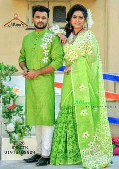 Shadi Photo, Bangla Art, Panjabi Design, Couple Dresses, Saree Borders, Paint Shirt, Ombre Wallpaper, Fabric Paint Shirt, Photography Outfits