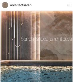 the front cover of an architectural magazine with a swimming pool and glass doors in it