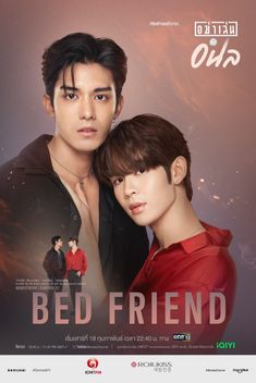 the poster for bed friend shows two young men, one with his arm around the other's shoulder