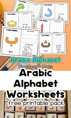 an arabic alphabet worksheet with the words i can't make and two matching pictures