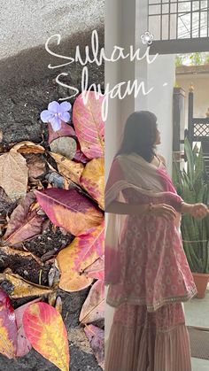 a woman standing in front of a wall with leaves on it and the words sulahe syjaan written above her